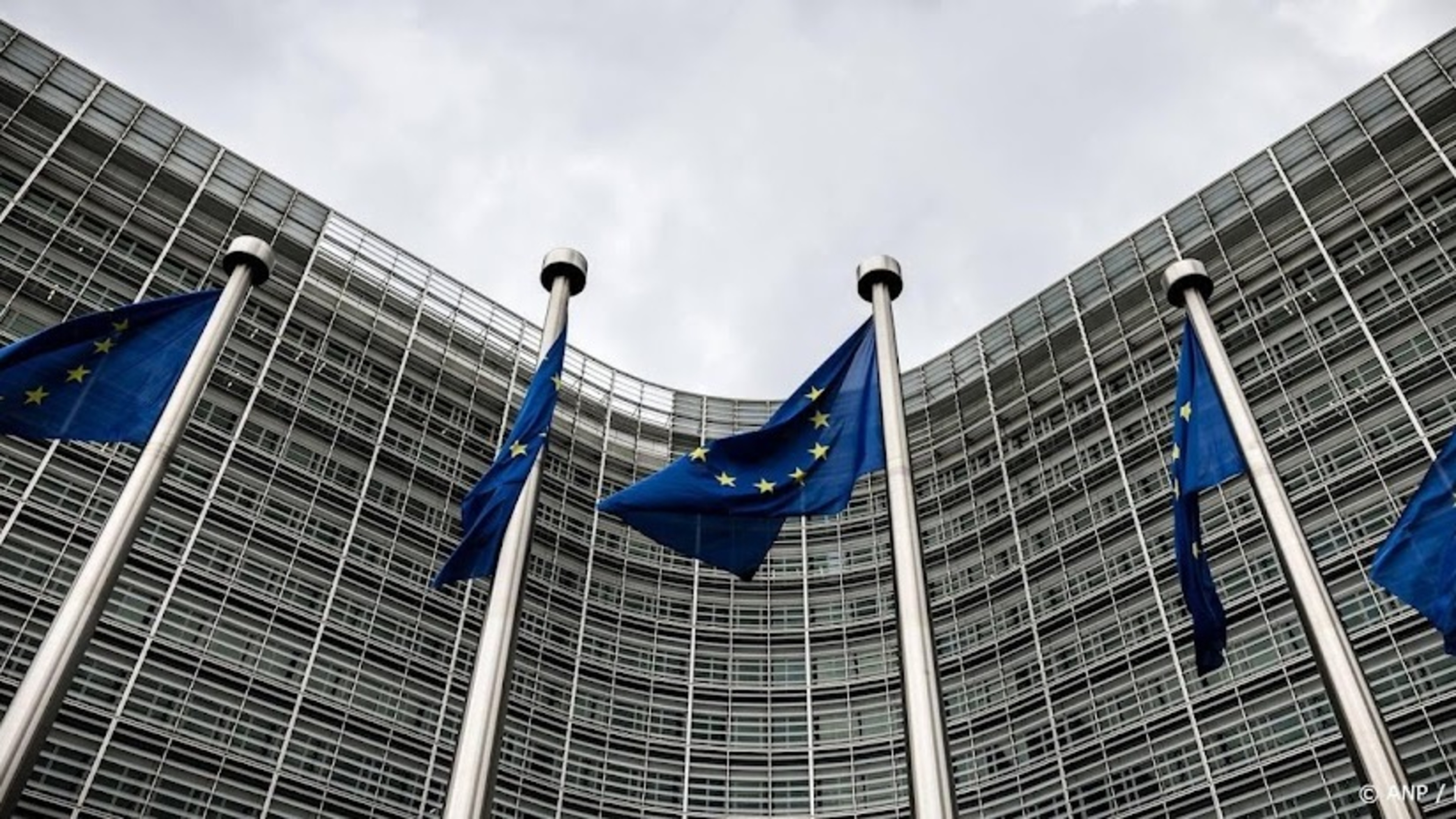 European Commission: Netherlands receives experimental hantavirus drug