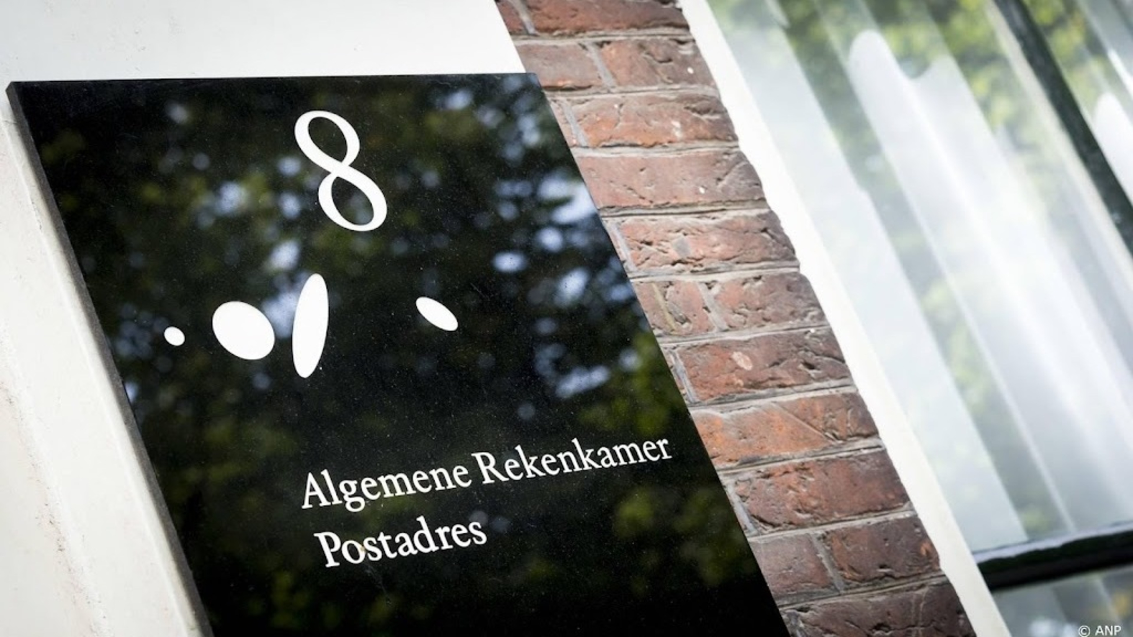 Court of Audit makes government goals transparent with website