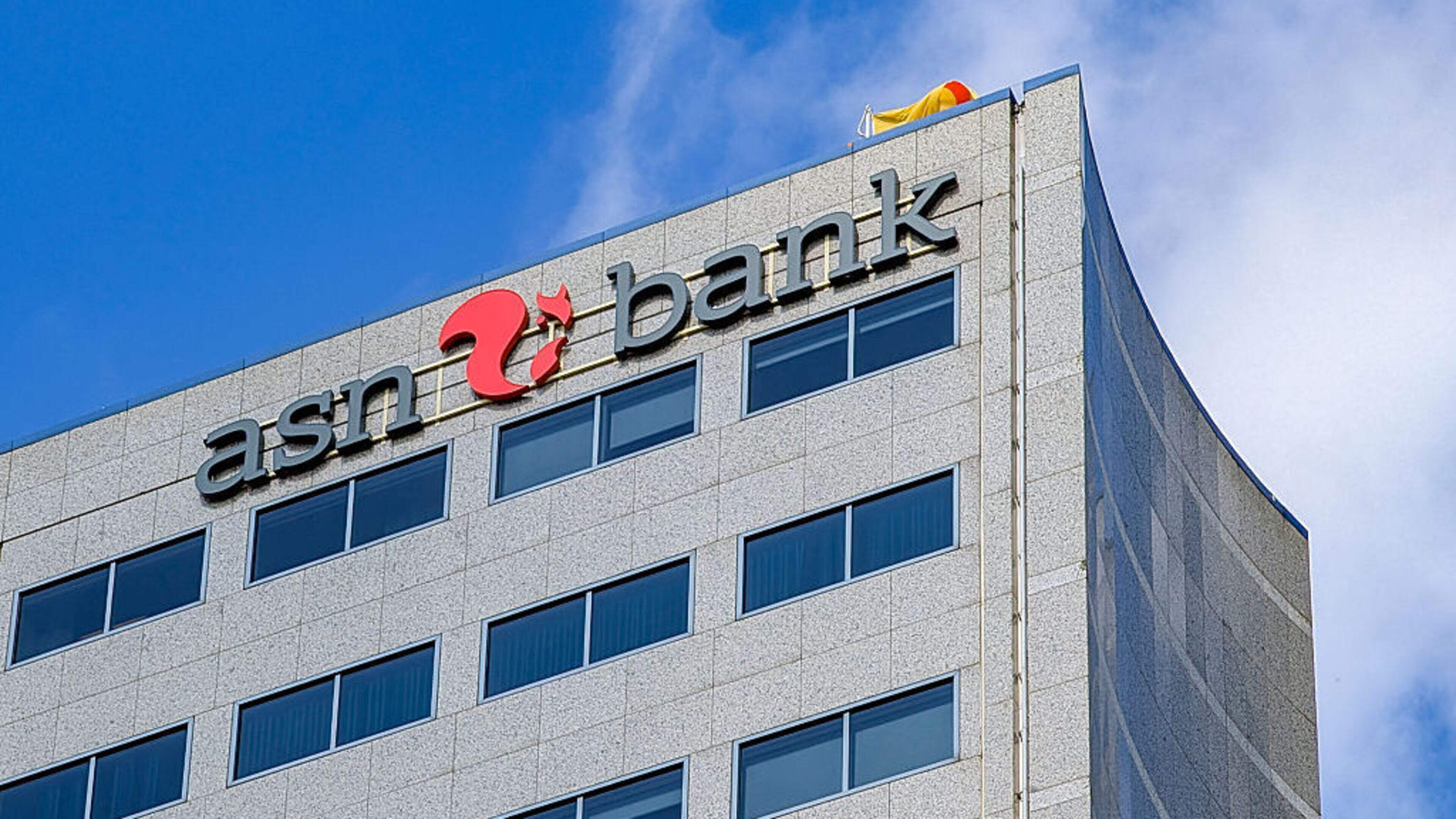 Can my bank demand my personal data for identification? Isn't it dangerous with all those data leaks?
