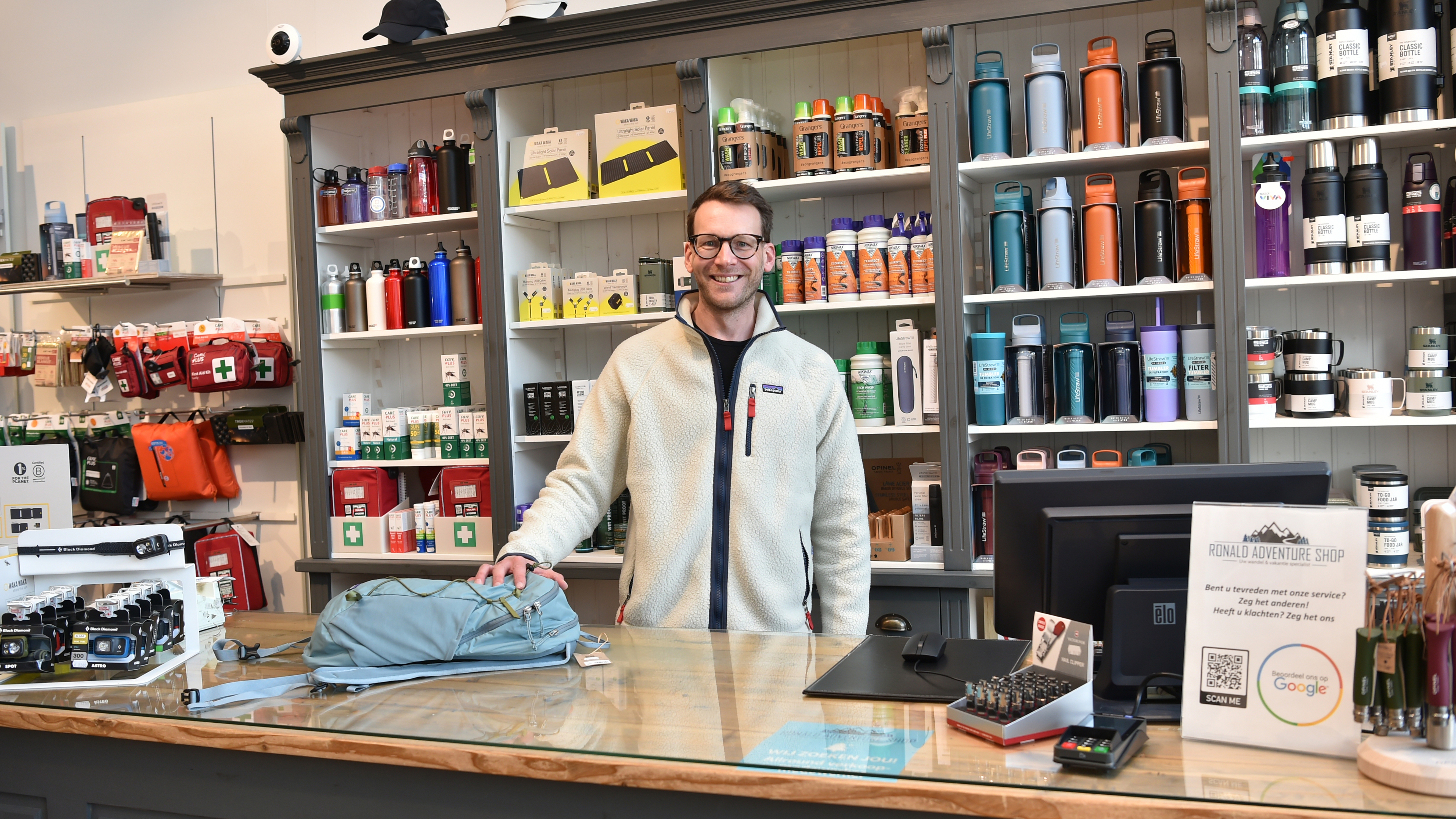 Jochem is the new face of Ronald Adventure shop: 'I feel right at home in this store'