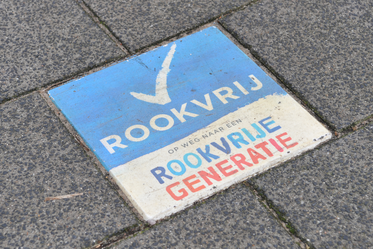 Een rookzone bij de rookvrije hockeyclub, hoe zit dat? Voorzitter Ad ...