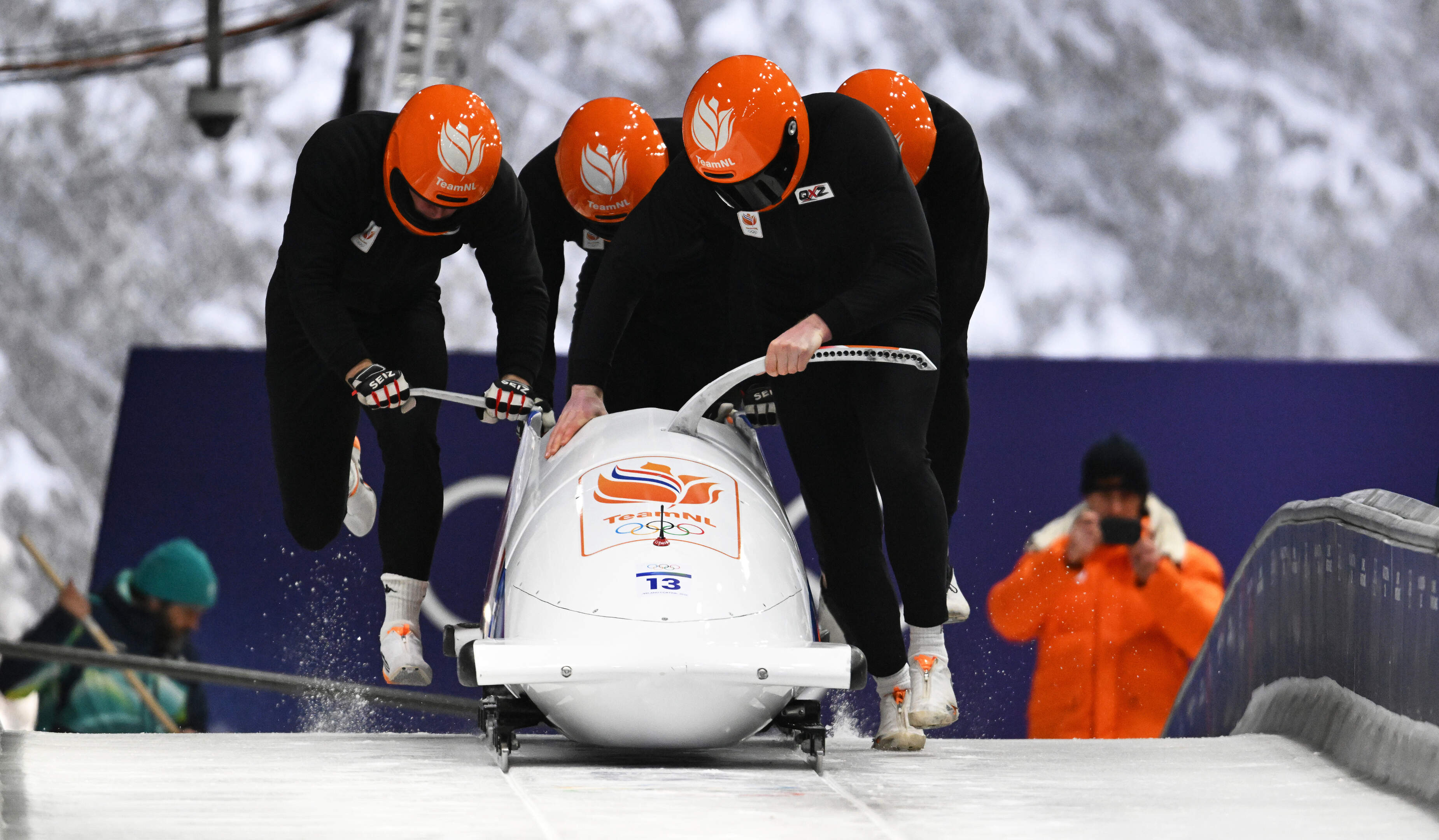 No NOC*NSF funding for Zandvoort figure skating pair Tsiba and Danilova, but support for Alkmaar bobsledder Wesselink